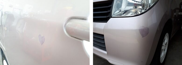 ハート型に補修ペイントした車