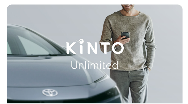 KINTO Unlimited