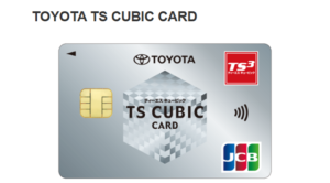 TS CUBIC CARD